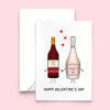 Personalised Drinks Valentine's Card Cards for your Other Half Of Life & Lemons 